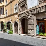 Avila Palace Piazza Navona
